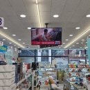필약국 네이버블로그