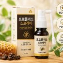 새나라약국 | 감기 빨리 낫는법｜목 따끔할 때 바로 하는 감기 초기 48시간 루틴 (목감기·코감기 초장에 잡는 방법)