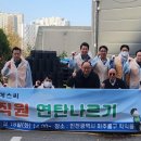 주식회사 엠에스씨 제주일보