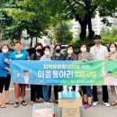 동구청소년수련관 이미지