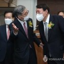 신평연합의원 연합뉴스