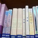 순애과일채소