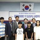 정교초교 이미지