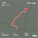 멍에목화이트하우스 이미지