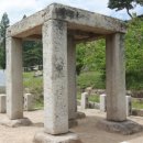 월정사 소장 불상-이조여래좌상 | 한국사 능력 검정 시험[한능검]- 고려의 문화 2, 불상, 불탑과 회화, 고려청자, 초조대장경, 팔만대장경