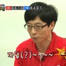 자취생의 하루