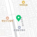 성북-종암-1467 네이버블로그