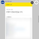 젊은여행사블루