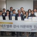 커넥트밸류 주식회사