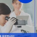 신진밧데리 - 고흥군 고흥로 1768-6 | 신진밧데리