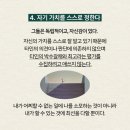 귀티나 Daum카페