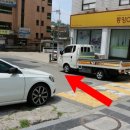 이수듀얼파크