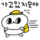 주성목장 이미지