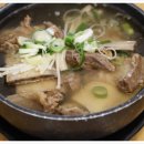 장안냉면