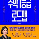 서현도서관 세미나실 이미지