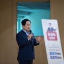 다산한강초등학교 이미지