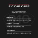 테크노카써비스 이미지