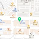 이곡역 | 이곡역치과 임플란트 궁금한 점 총정리