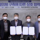 (주)에스씨 이미지