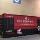 포스티스 이미지