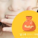 유기농엄마학교
