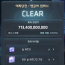 에픽컴퍼니 이미지