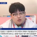 가양4단지아파트 이미지