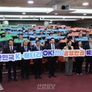 전남밧데리 이미지