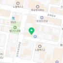짱오락실 유성봉명점 네이버블로그