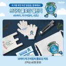 커피브라더 이미지