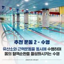 진명라이프 네이버블로그