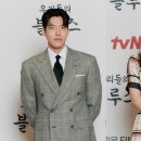 수재민 지원도 같이... 김우빈·신민아 커플의 '기부 동행' 이미지