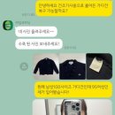 라임크리닝 이미지