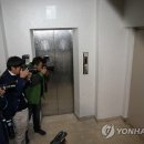 민정인력 이미지