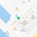 북항원조탕집왕언니네탕집