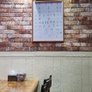 맥시칸임은체인점 | [강동역/천호역] 양념치킨의 원조 올해 최고의 음식 맥시칸치킨 성내점의 ☆맥시칸닭강정☆ 후기🍗