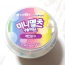 헬로엘리스마켓