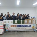거북섬동 이미지