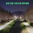 논현로11길 17 이미지