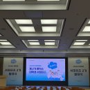 버디코너 | 한국투자증권 뱅키스 버디 2기 발대식 후기ㅣ첫 대외활동ㅣ Bankis Buddy