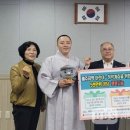 우덕어린이집 이미지