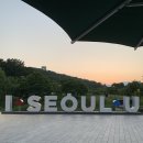 유미마라탕 미아사거리점 이미지