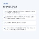 넥스트카본솔루션