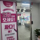 한울메디 이미지