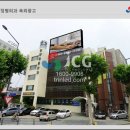 브랜드엘이디