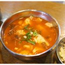 (주)별미곱창 이미지