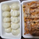 라스베가스찐빵