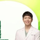 역곡경희한의원 이미지