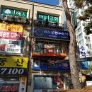 매쓰플랜수학2관학원