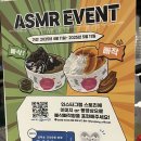 안양시청 | [안양] 안양 요아정 , 안양 디저트 카페 추천 “요거트아이스크림의정석 안양시청점”